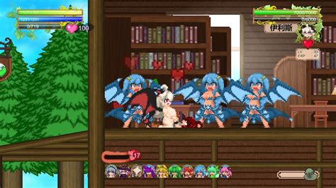 Succubus Affection [v1.09e] [Diary of Sakiba] .